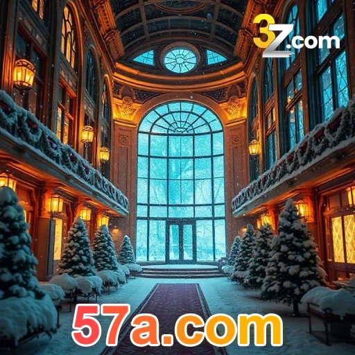 57a.com
